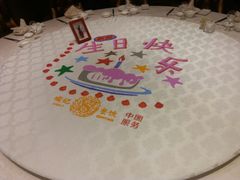 -双鸽和平国际酒店-中餐厅