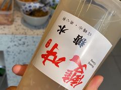 -雙冲柳州螺蛳粉&酸嘢&桂林米粉(簋街店)