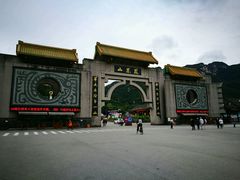 -丹东凤凰山景区