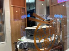 -小满手工粉(上海月星环球港店)
