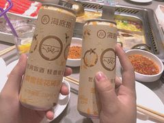 -海底捞火锅(雄峰城店)