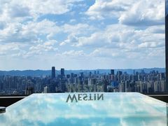 -重庆解放碑威斯汀酒店