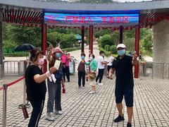 -崂山仰口游览区