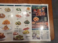 -黑窑厂糖油饼烤鸭·清真菜(旗舰店)