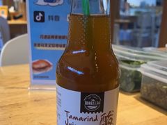 -二哥米线 丽江店