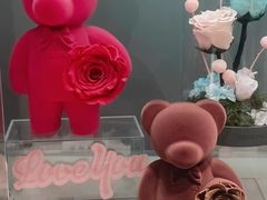 -ROSEONLY诺誓(国际广场购物中心店)