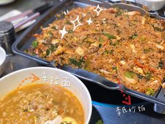 -李氏烤肉店