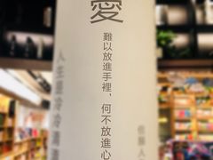 -吾悦广场(南京鼓楼店)