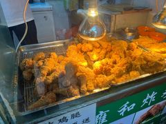 -雍和炸鸡烧饼