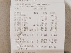 -徐记海鲜·宴会(大唐西市|丰庆店)