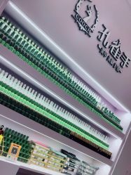 -孔雀手美甲美睫护理