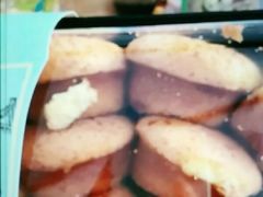 -艾拉米苏蛋糕坊(天津街店)