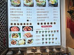 -云尊府云南菜·蒸汽石锅鱼(学清路店)