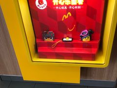 -麦当劳(杭州三花国际店)