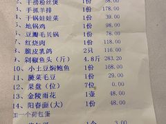 -香山湖华璋大酒店(新浦路店)