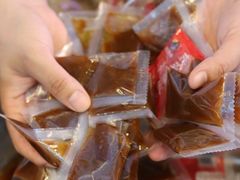 -阿娟牛肉丸·手打牛肉丸·现做现卖