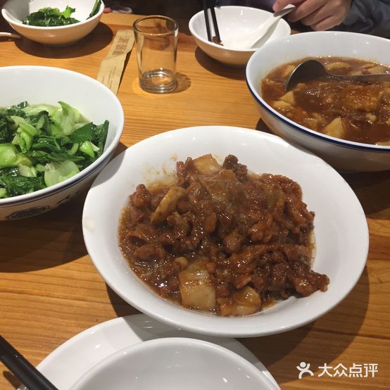 好事成芋头蒸肉(汽车站店)