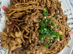 -清真双宝红油牛系列