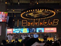 -HIB HUB公社(解放西路店)