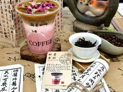 -鹊茶咖啡•新中式(深圳首店)