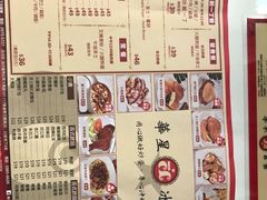 华星奶茶-華人 華星冰室(氹仔 店)