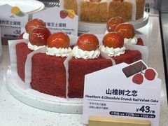 -星美乐(乐峰广场店)