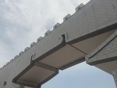 -洛阳市隋唐城遗址植物园