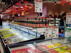 -盒马鲜生(红莲店)