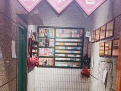 -楠火锅(哈尔滨金爵万象店)