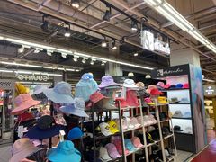 店内环境-法雅体育工厂店(皂君庙路店)