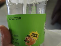 -LINLEE林里·手打柠檬茶(惠城仲恺天益城店)