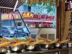 -嘉州鲜知味钵钵鸡(奎星楼店)