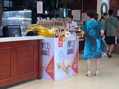 门面-老鼎丰(靖宇街总店)