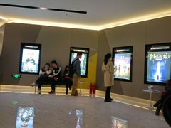 -和美电影艺术中心(万国城店)