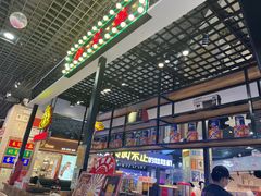 -美芝莲(钻汇广场店)