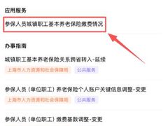 -企巴兔·注册公司代理记账
