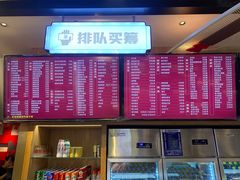 -易裕和·长沙米粉(竹塘西路店)