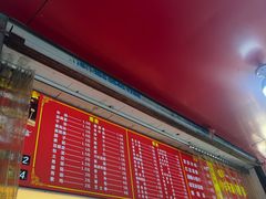 -小朱麻辣串(益民街店)