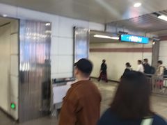 -望京西(地铁站)