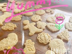 -蓝小糖DIY烘焙馆生日蛋糕(大上海总店)