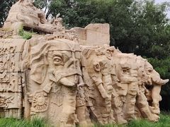 -元大都城垣遗址公园