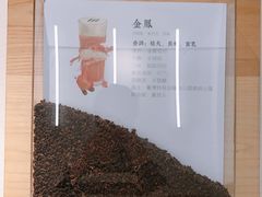 -喜茶(中山白水井店)