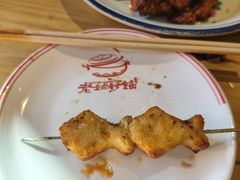-老姑砂锅·烧烤天津菜(体北道店)