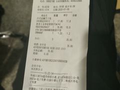 -Olé精品超市(广州太古汇店)