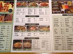 -一顿烧烤(八经街店)