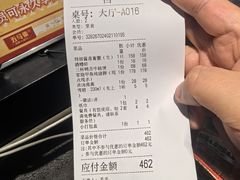 -五马集·海鲜·温州大牌档(黑金冠五马街十字路口店)