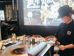 -盛焰铁板烧(王府井店)