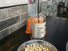 -天治宣·野椒鸡(龙头寺总店)