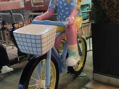 -丽达购物中心(崂山店)