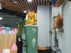 -九秋茶铺(三里屯店)